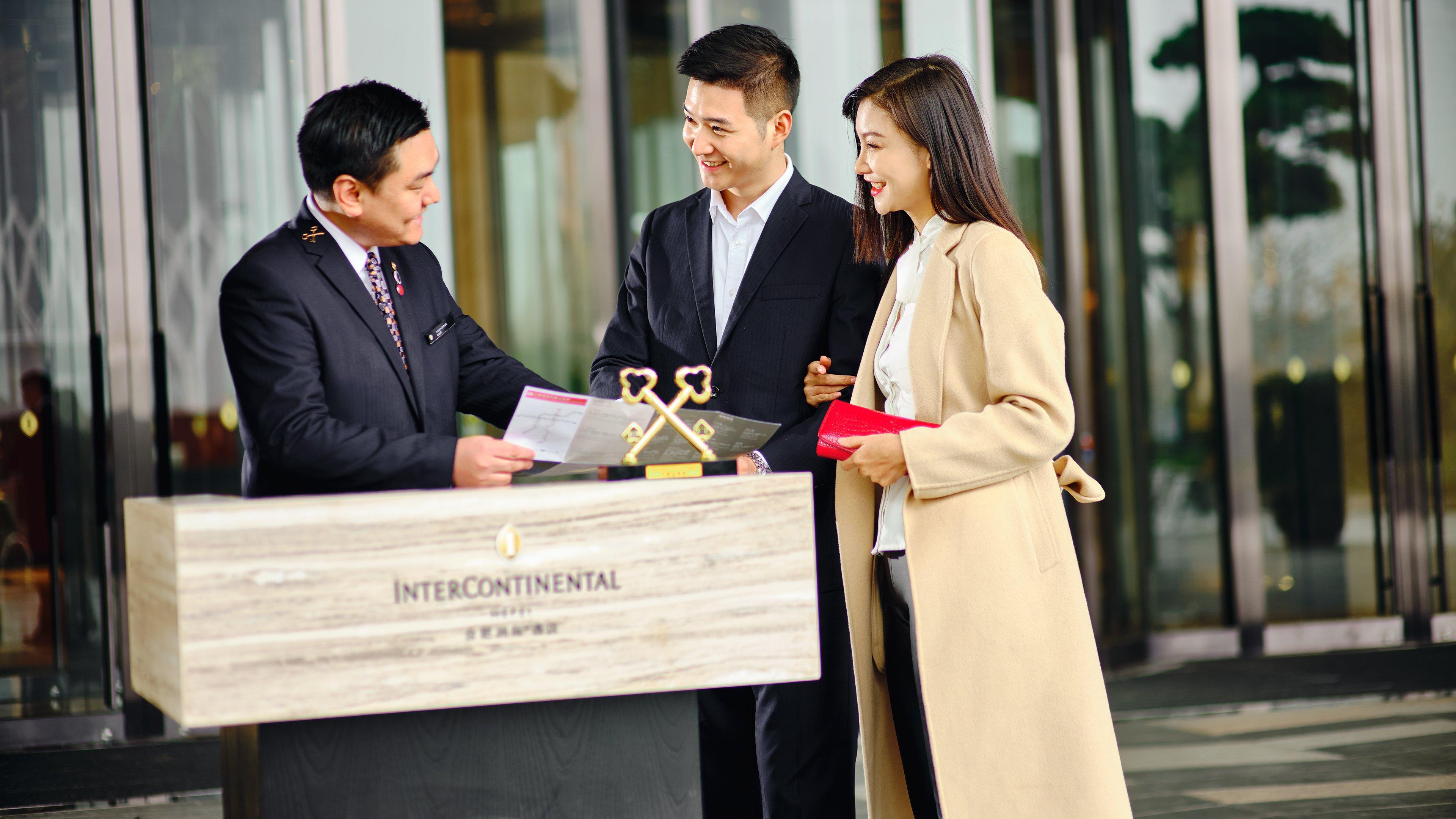 Intercontinental Hefei By Ihg Hotel Exterior photo