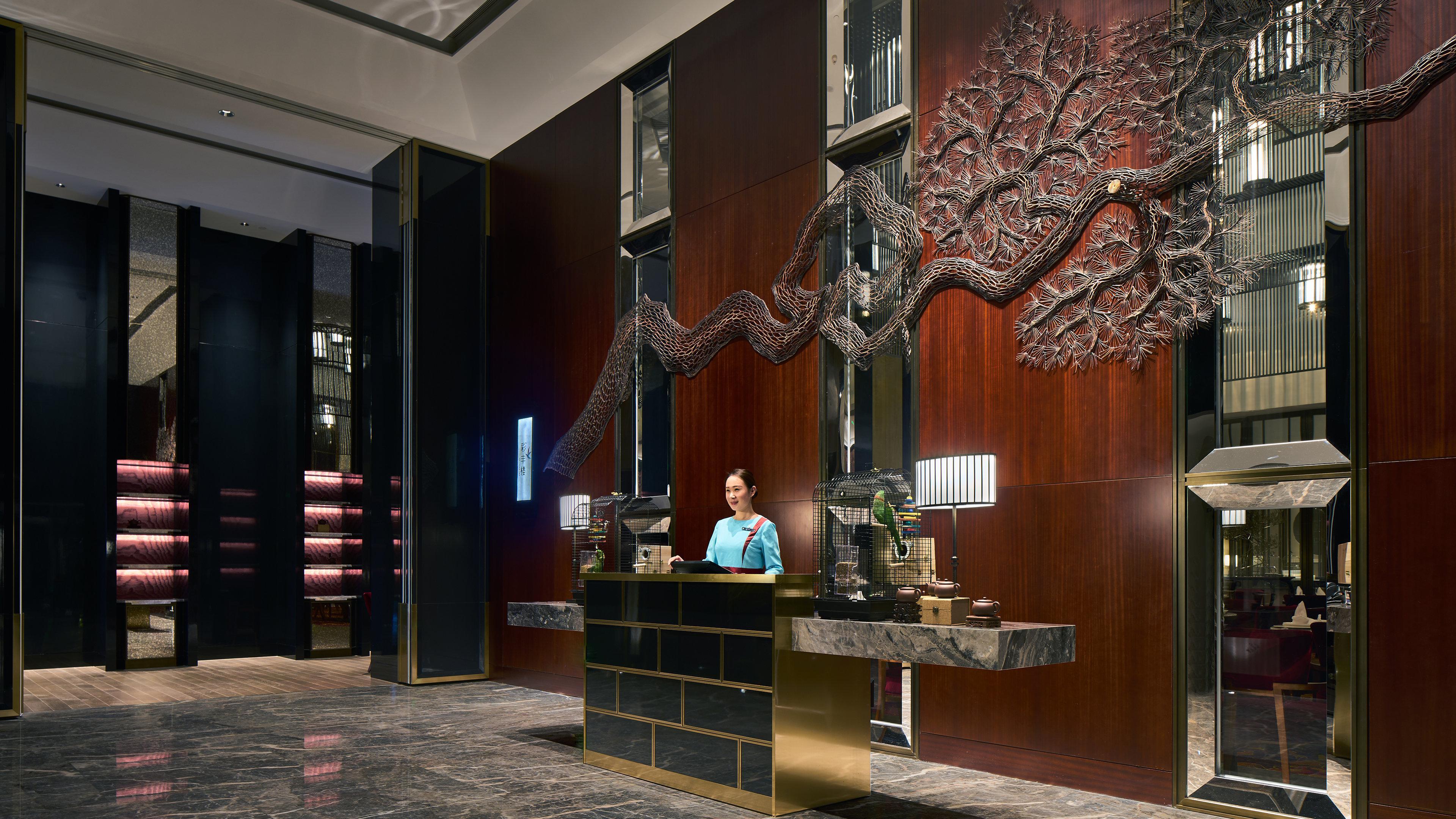 Intercontinental Hefei By Ihg Hotel Exterior photo