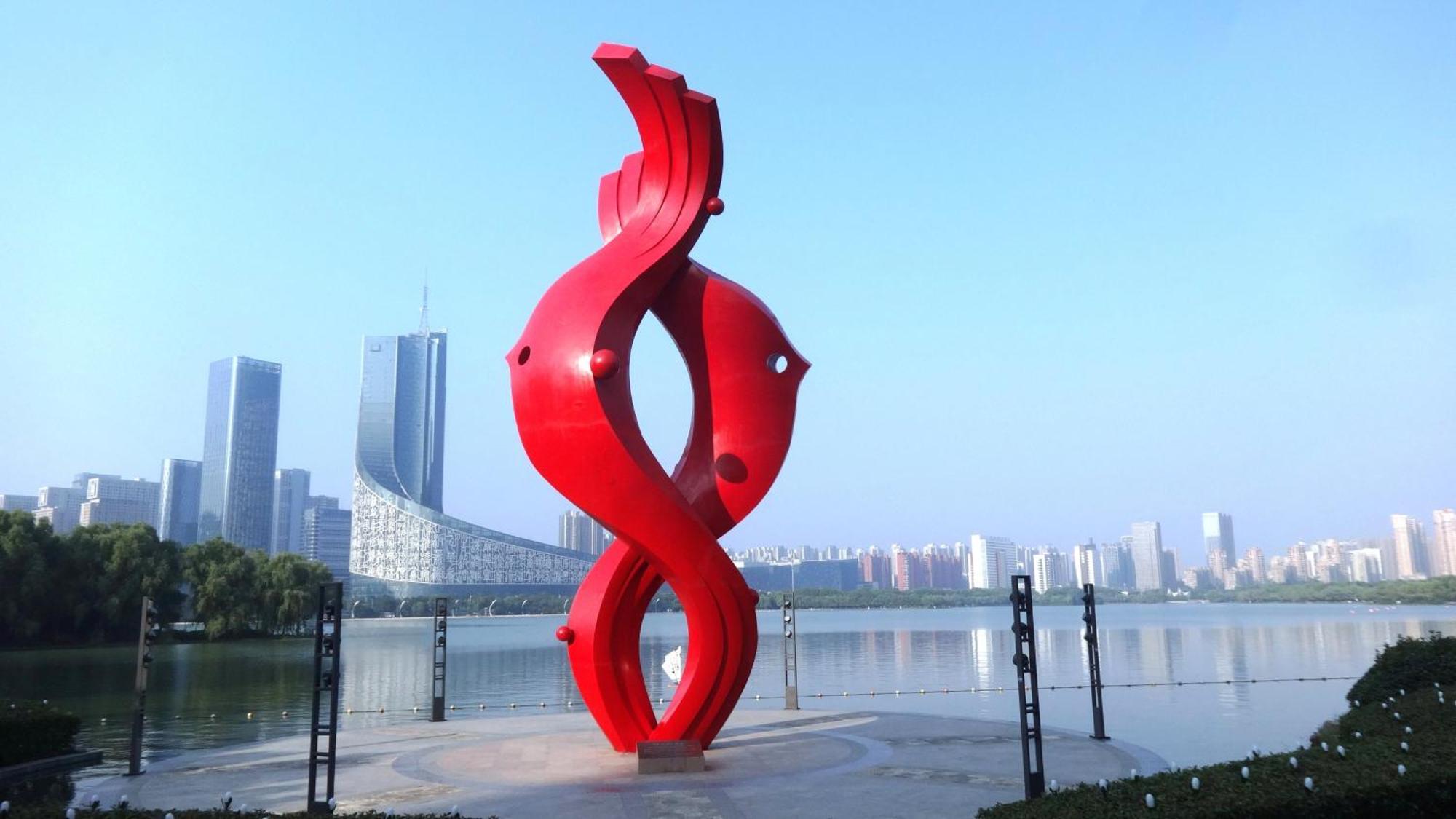 Intercontinental Hefei By Ihg Hotel Exterior photo